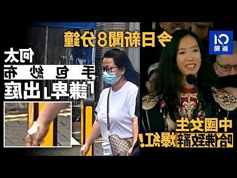 梵小橈 穆澤城